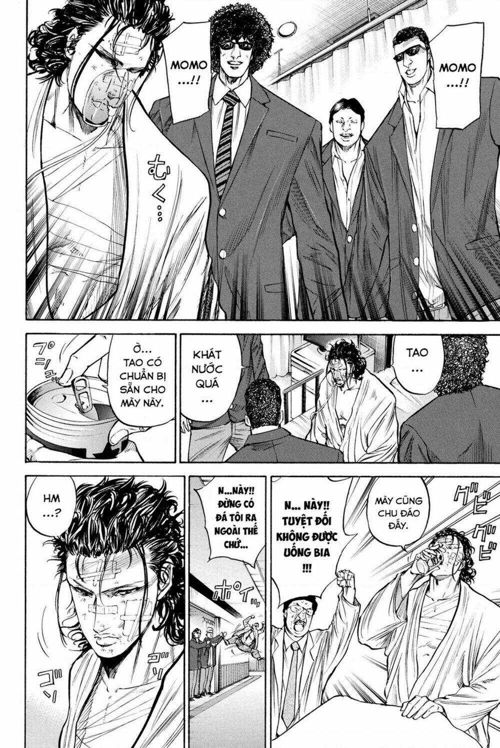 A-bout! Chapter 191 trang 14