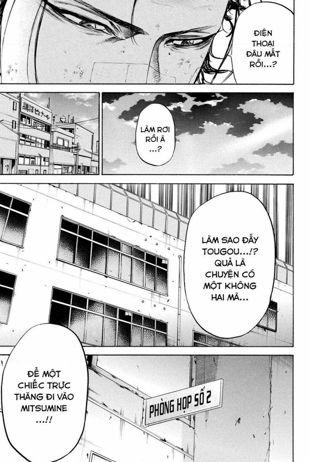 A-bout! Chapter 191 trang 15