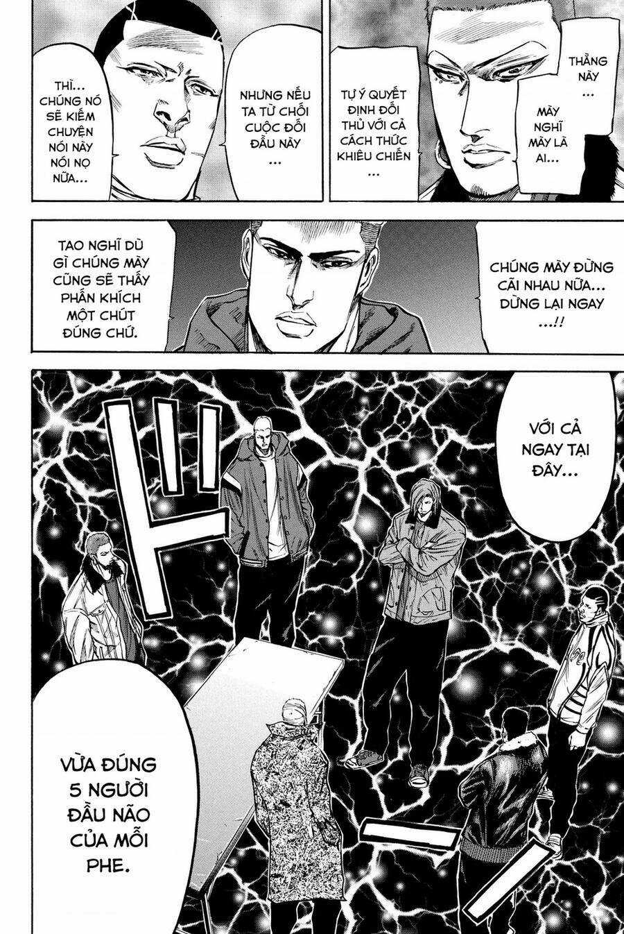 A-bout! Chapter 192 trang 13