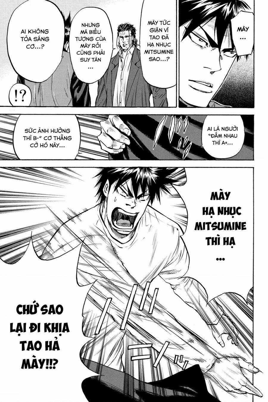 A-bout! Chapter 192 trang 18