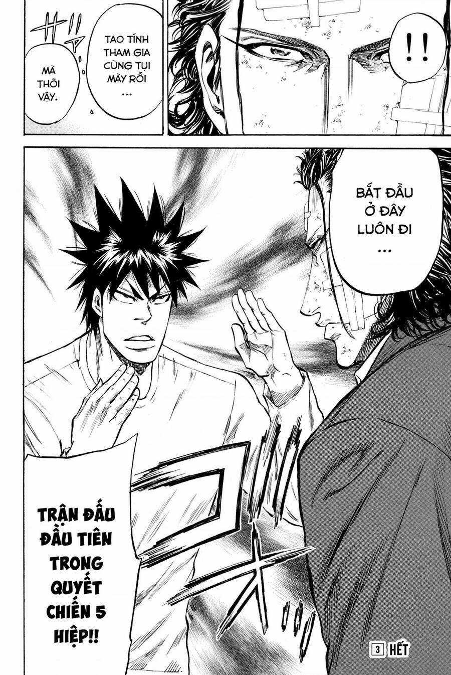 A-bout! Chapter 192 trang 19