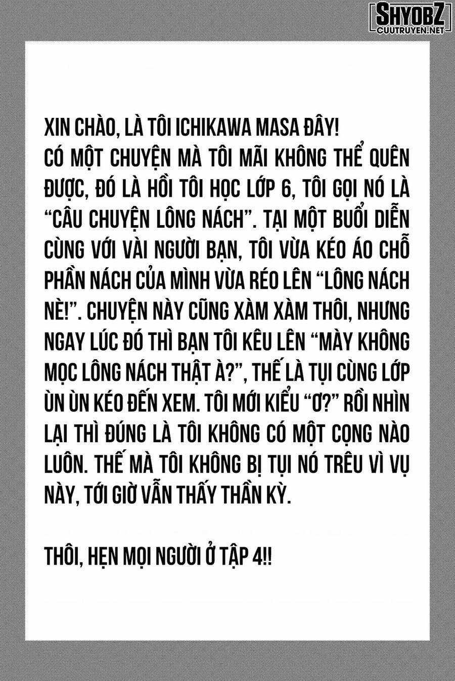 A-bout! Chapter 192 trang 20