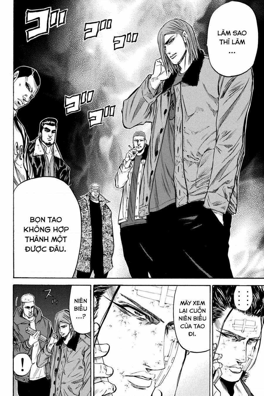 A-bout! Chapter 192 trang 3