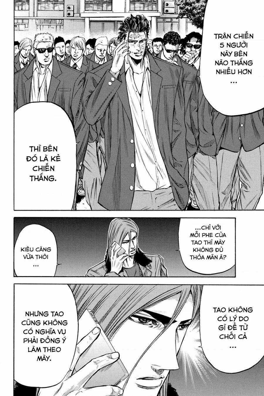 A-bout! Chapter 192 trang 7