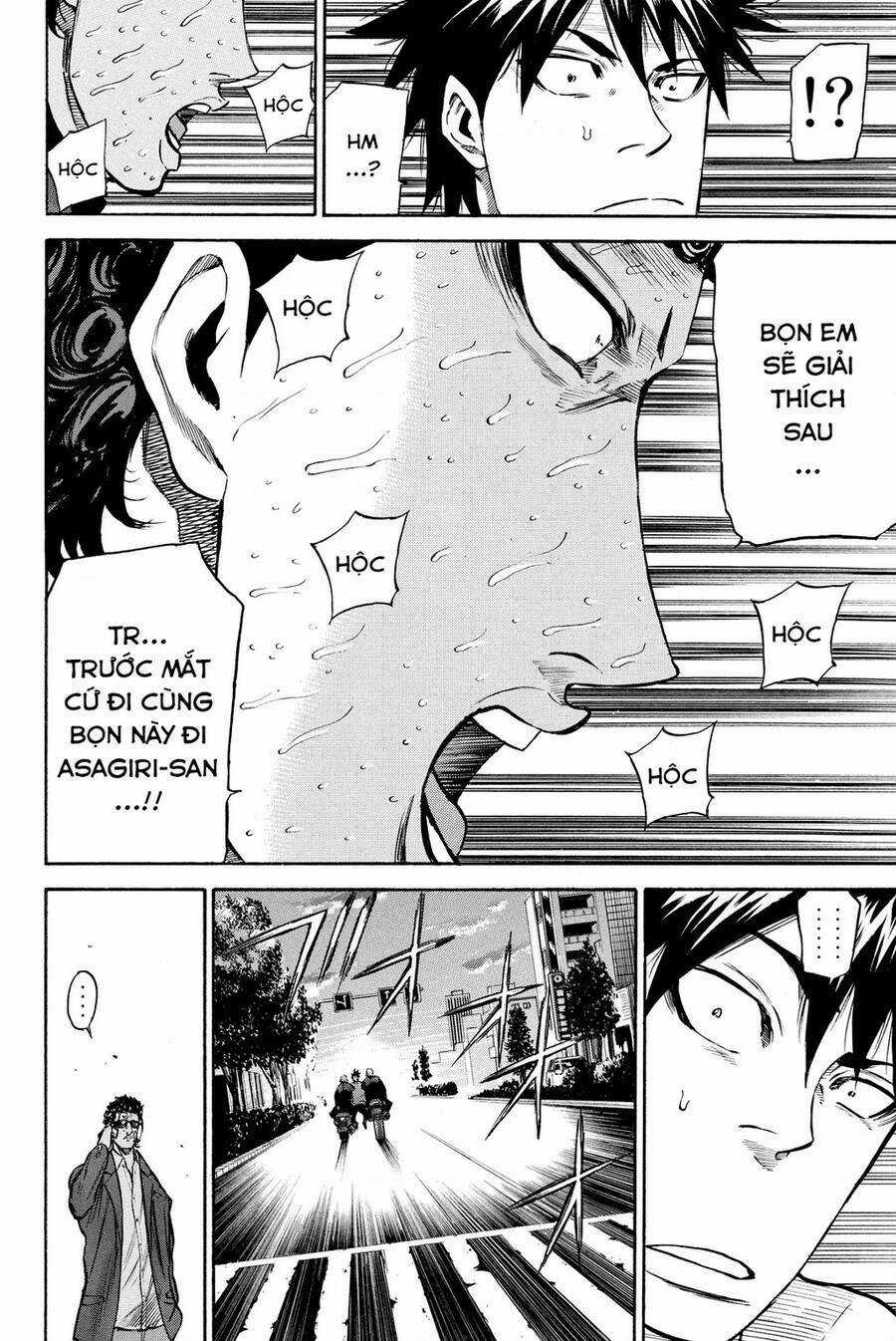 A-bout! Chapter 193 trang 14