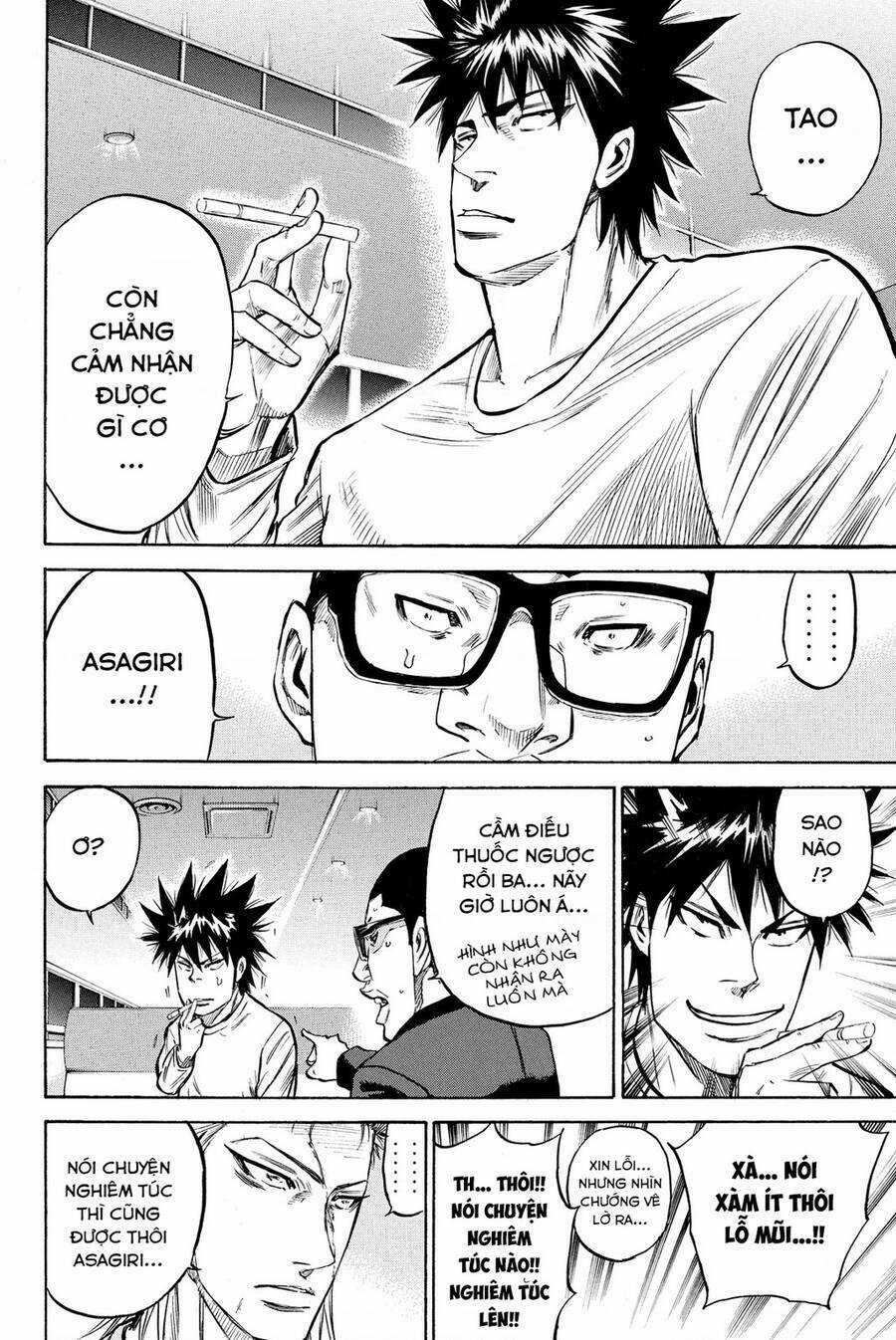 A-bout! Chapter 193 trang 18