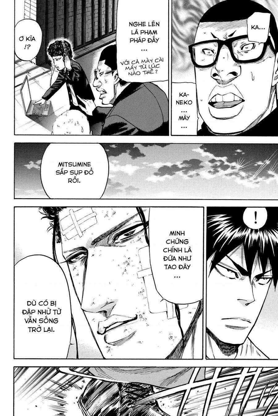 A-bout! Chapter 193 trang 6