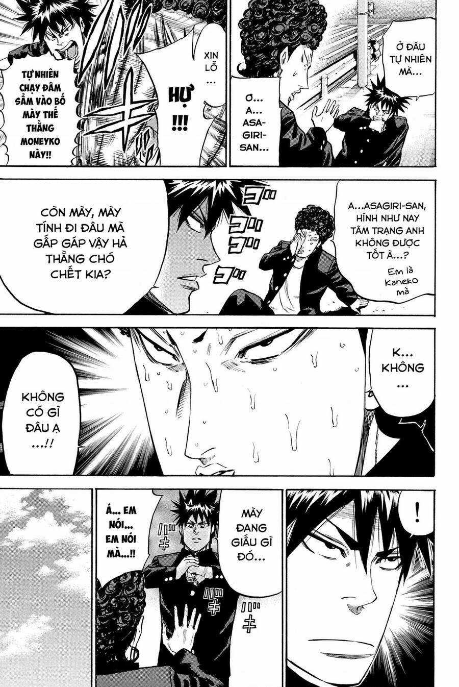 A-bout! Chapter 194 trang 16