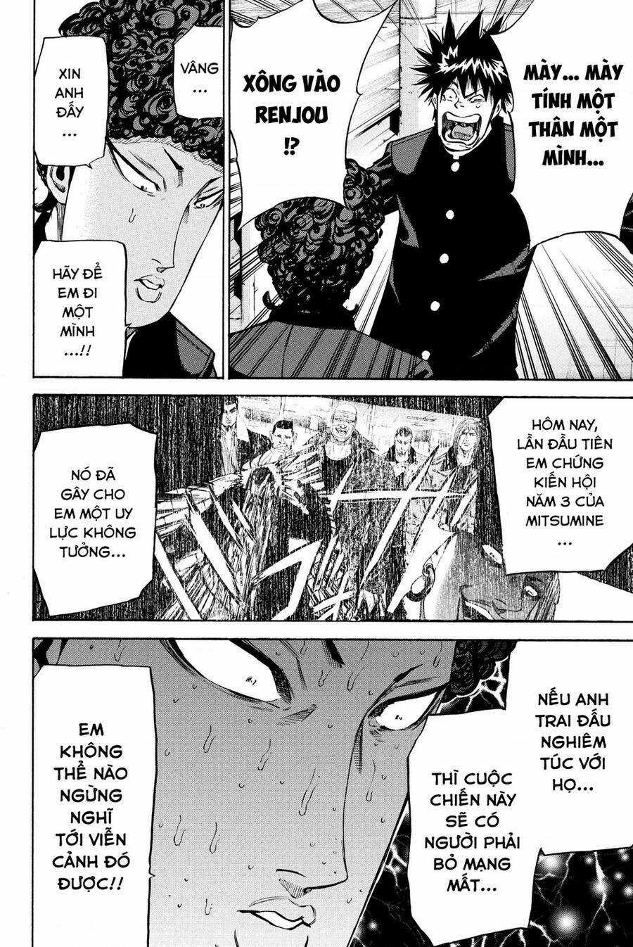 A-bout! Chapter 194 trang 17