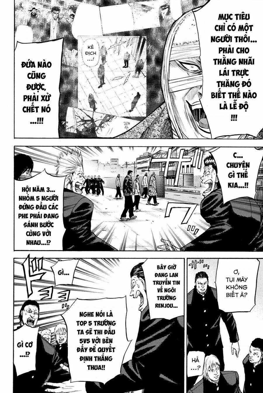 A-bout! Chapter 194 trang 2