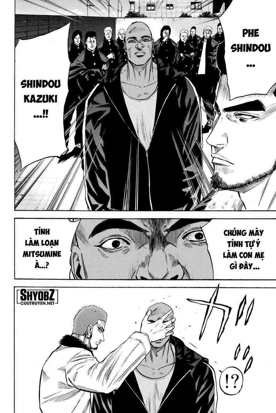 A-bout! Chapter 194 trang 4