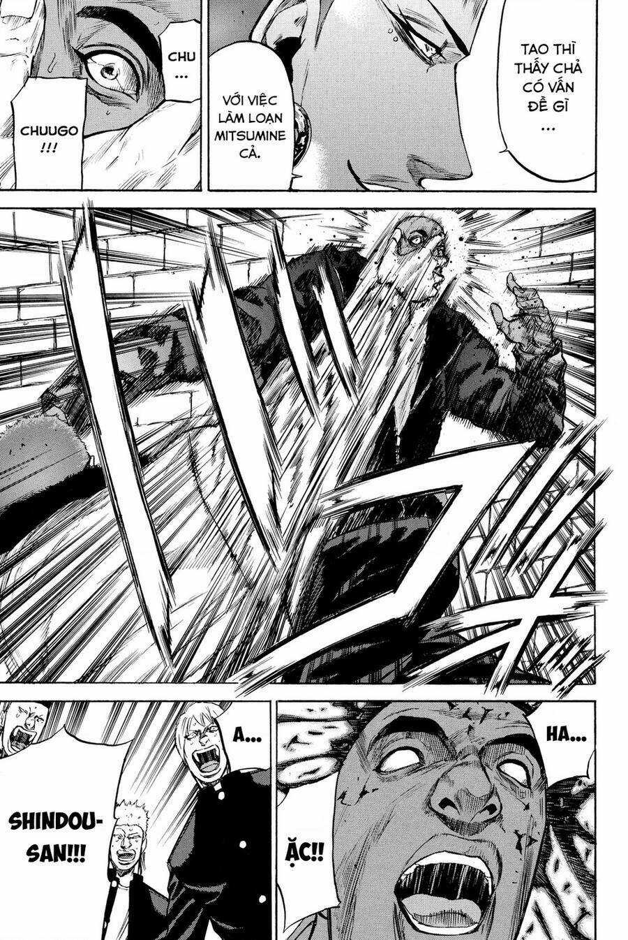 A-bout! Chapter 194 trang 5