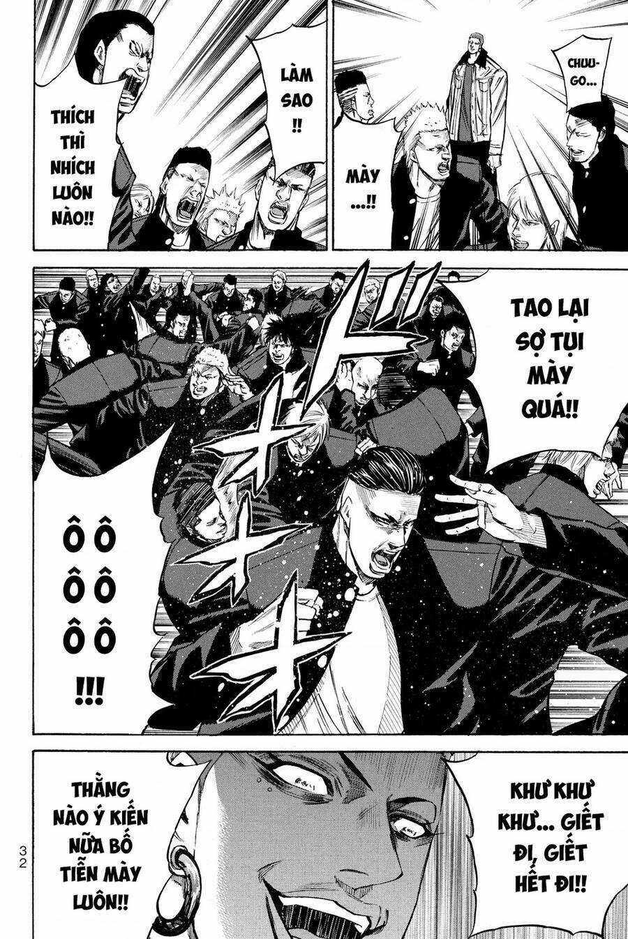 A-bout! Chapter 194 trang 6