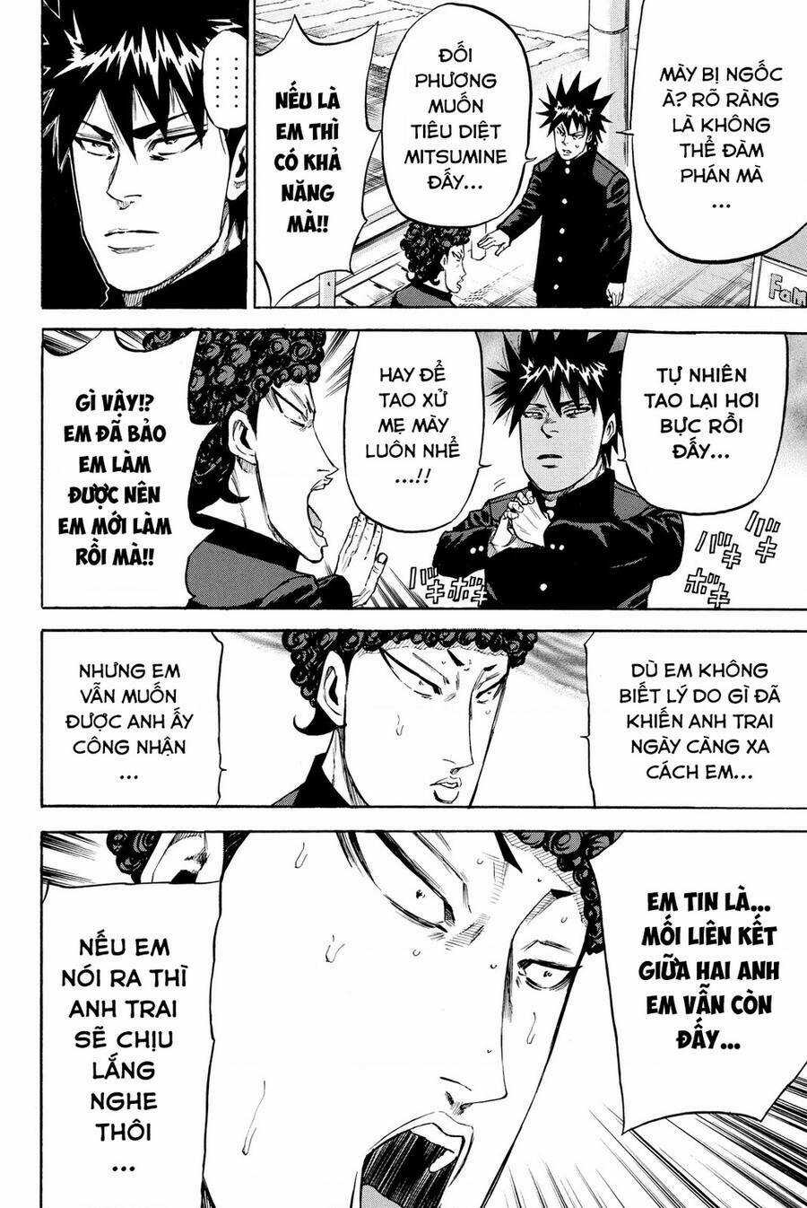 A-bout! Chapter 195 trang 3