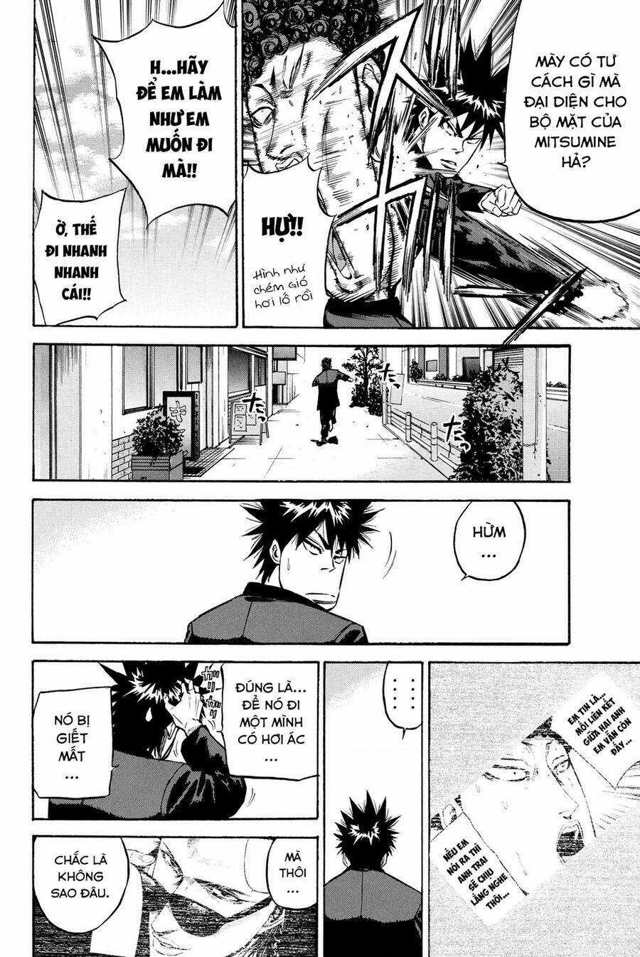 A-bout! Chapter 195 trang 5