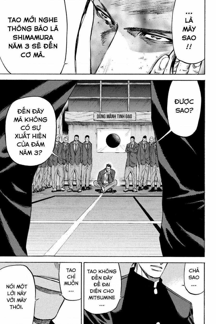 A-bout! Chapter 196 trang 15