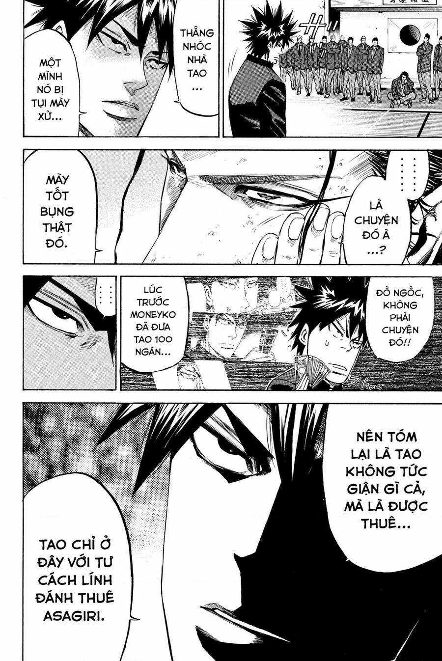 A-bout! Chapter 196 trang 17