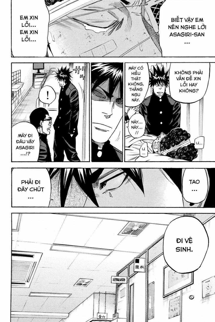 A-bout! Chapter 196 trang 9