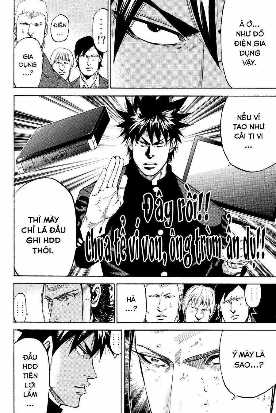 A-bout! Chapter 197 trang 11