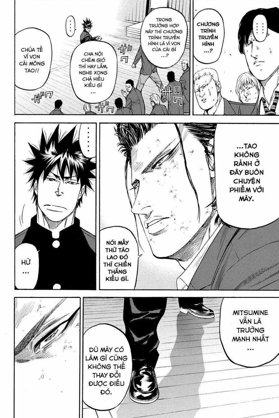 A-bout! Chapter 197 trang 13