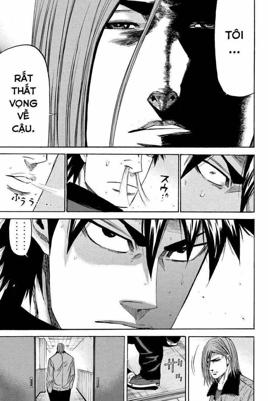 A-bout! Chapter 198 trang 17