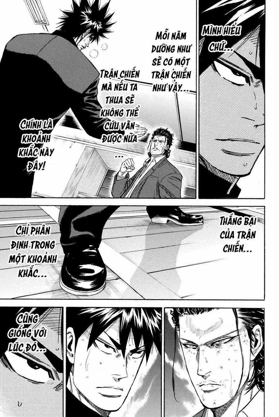 A-bout! Chapter 198 trang 4