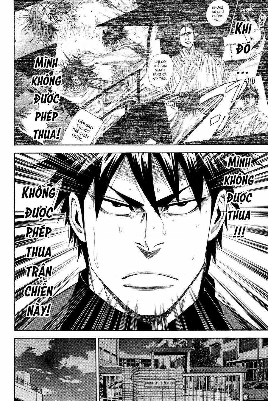 A-bout! Chapter 198 trang 5