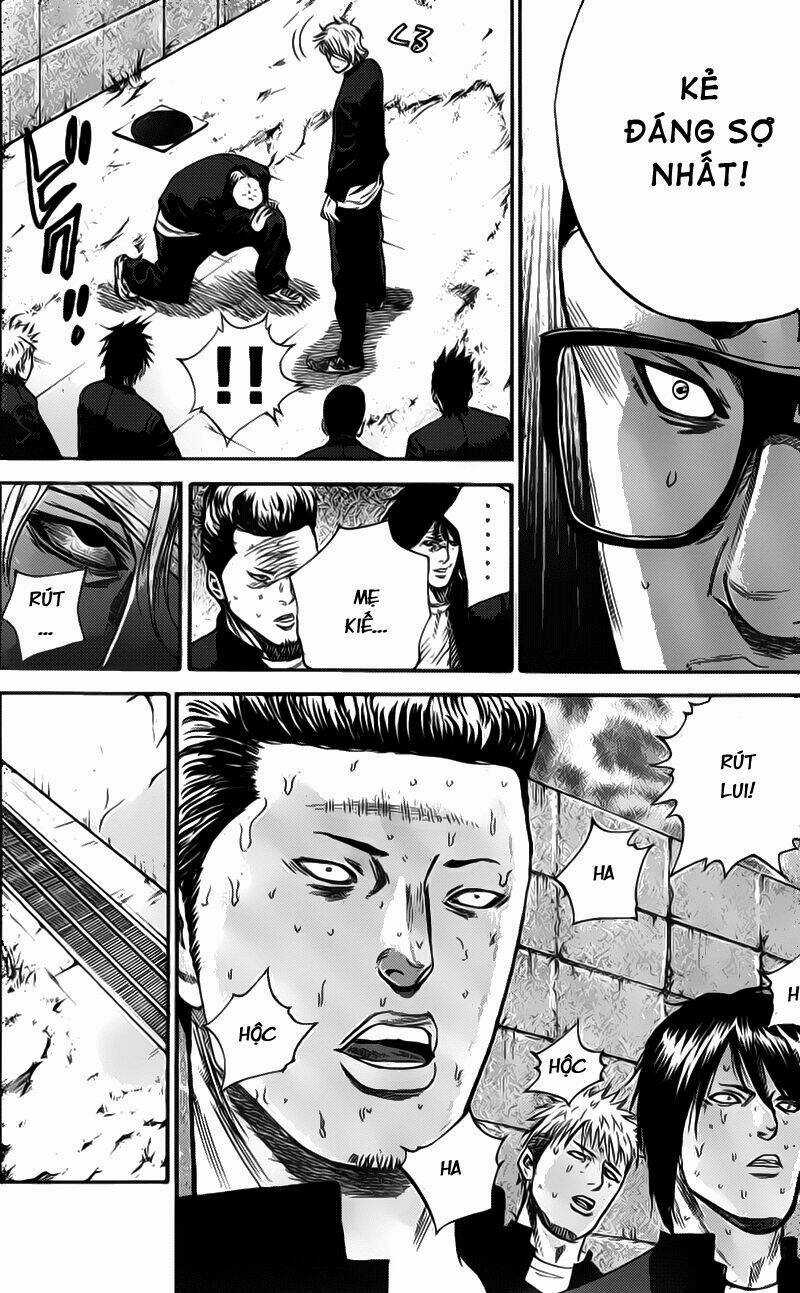 A-bout! Chapter 2 trang 12