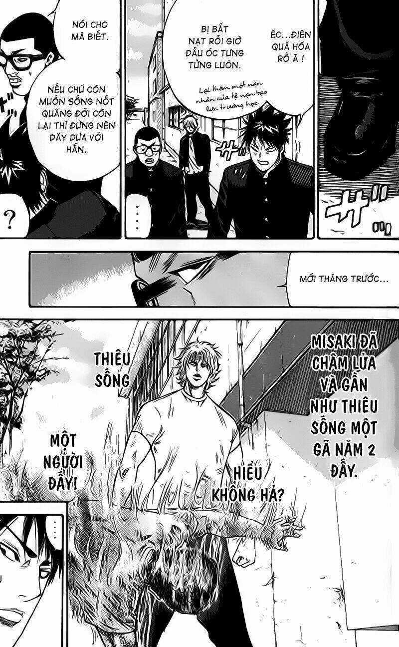 A-bout! Chapter 2 trang 15