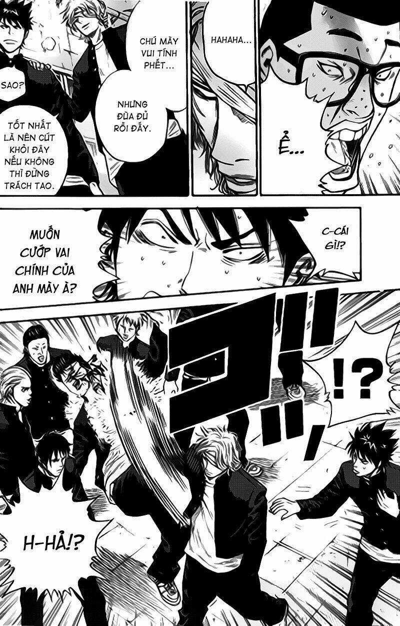 A-bout! Chapter 2 trang 26