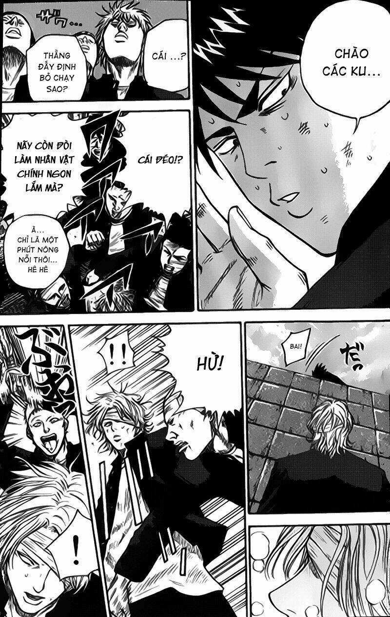 A-bout! Chapter 2 trang 31