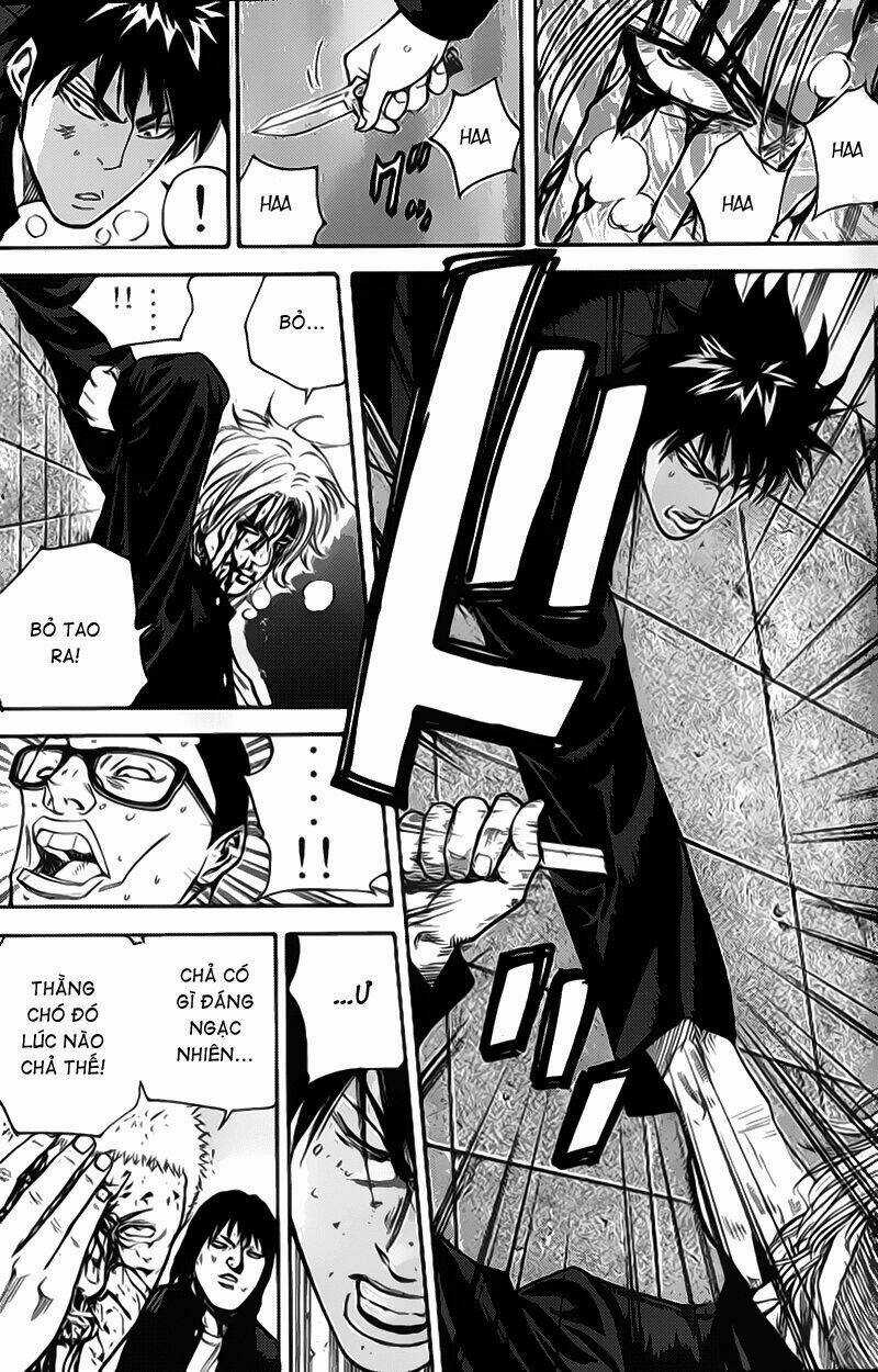 A-bout! Chapter 2 trang 39