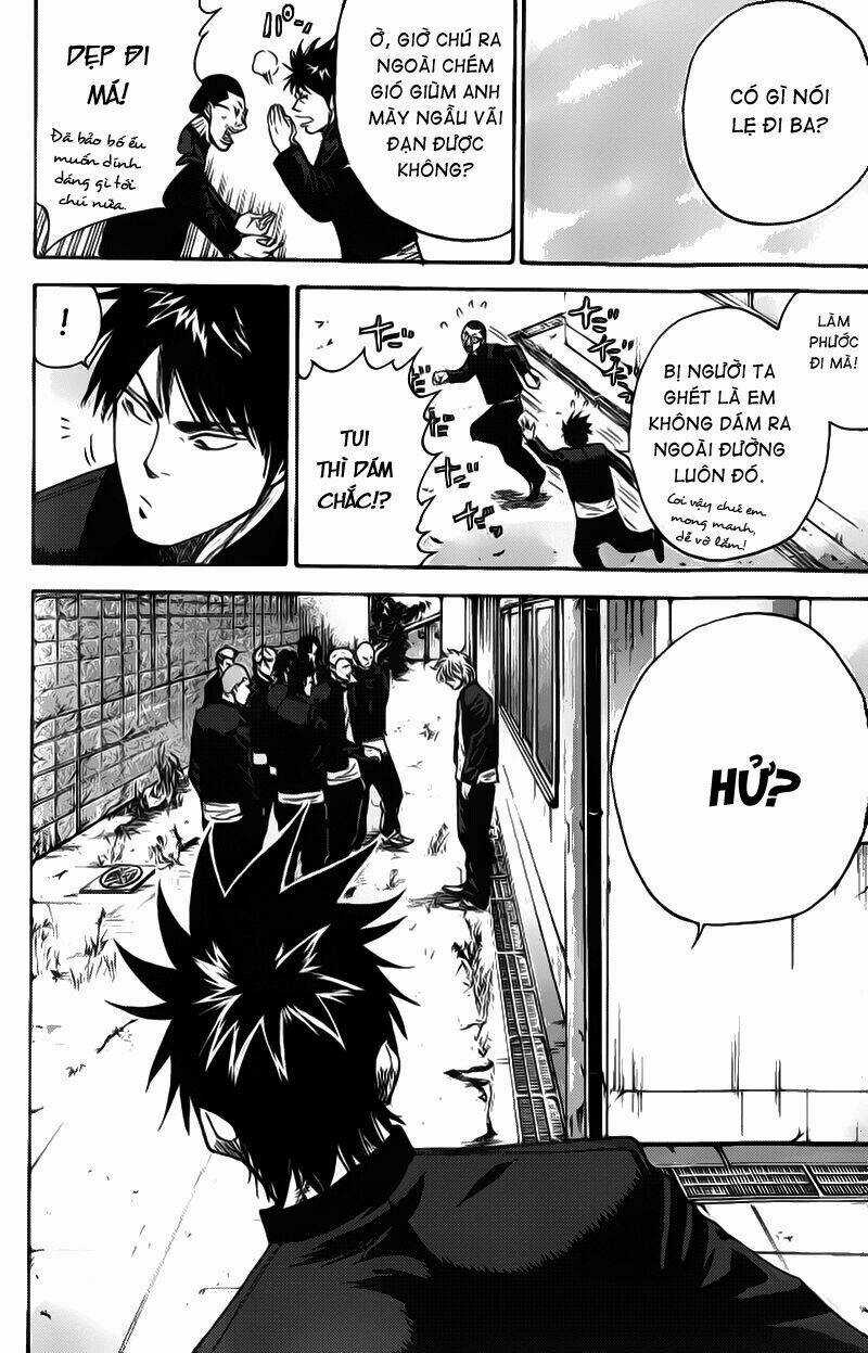 A-bout! Chapter 2 trang 4