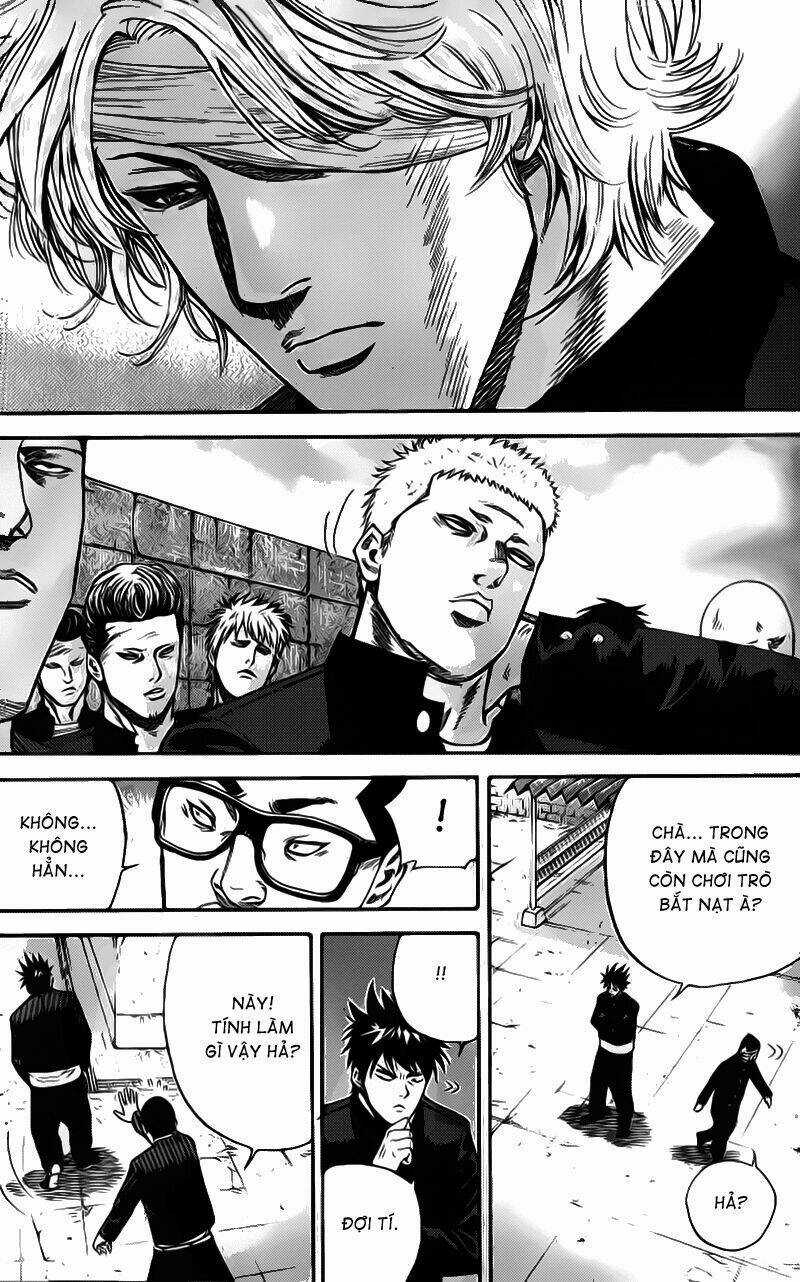 A-bout! Chapter 2 trang 5