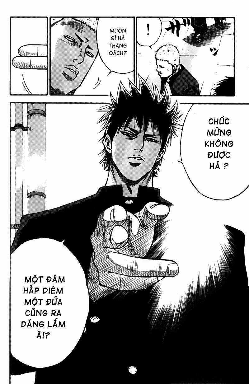 A-bout! Chapter 2 trang 6