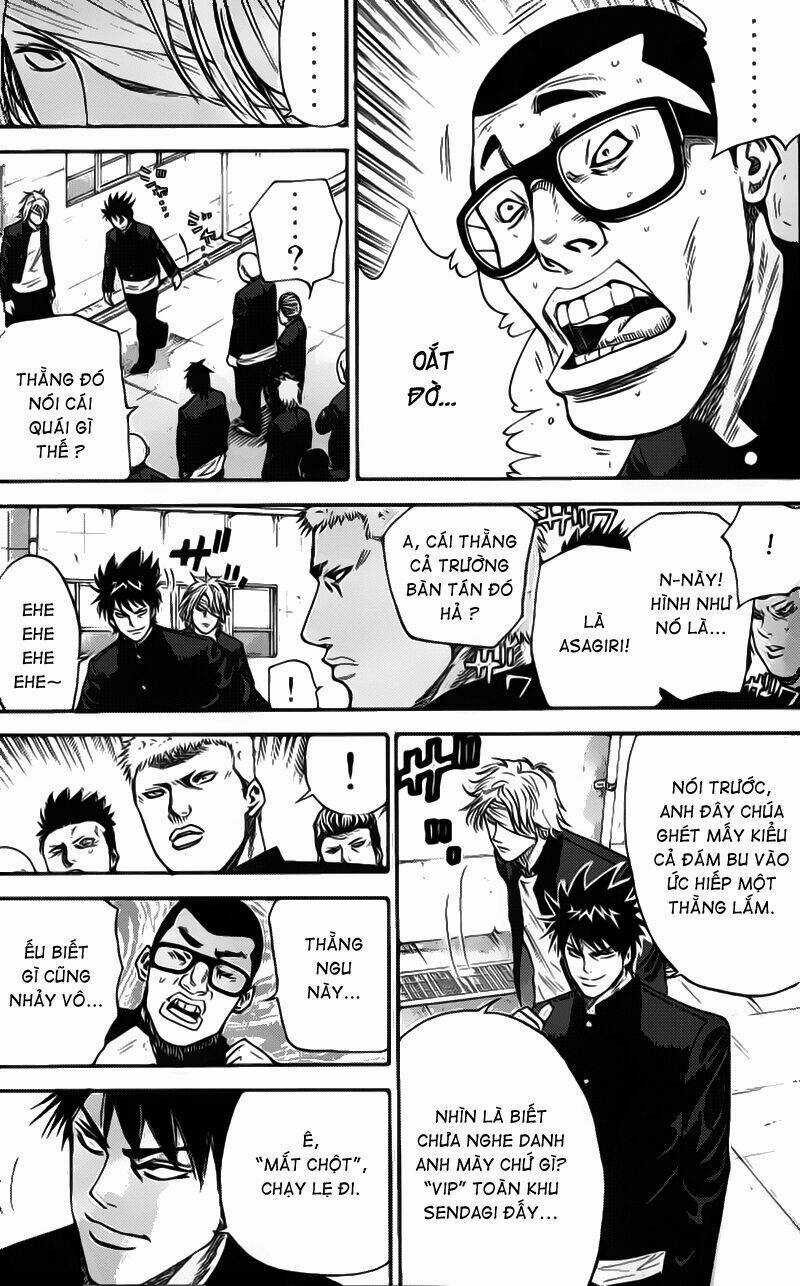 A-bout! Chapter 2 trang 7