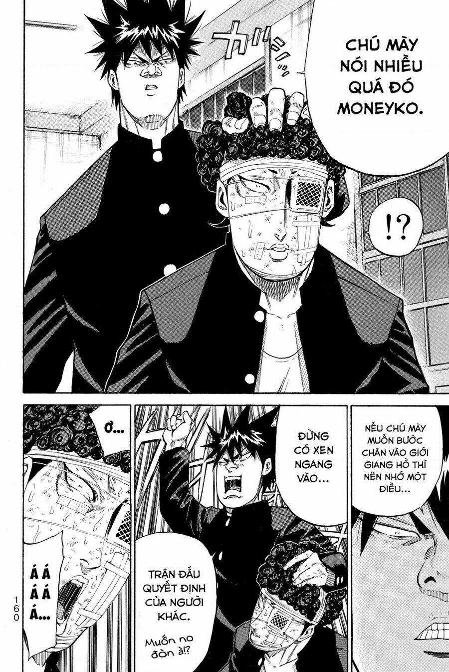 A-bout! Chapter 200 trang 12