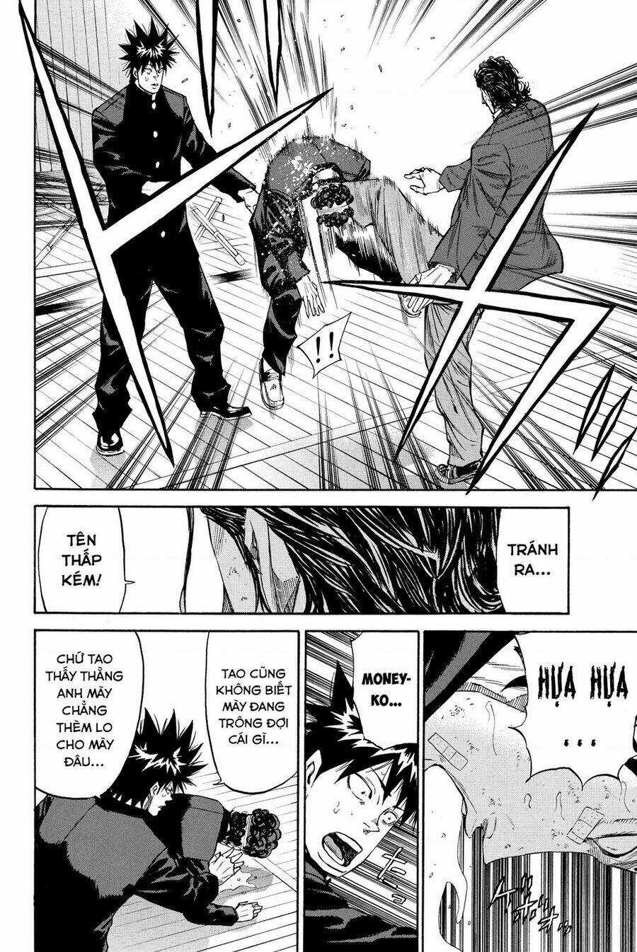 A-bout! Chapter 200 trang 16