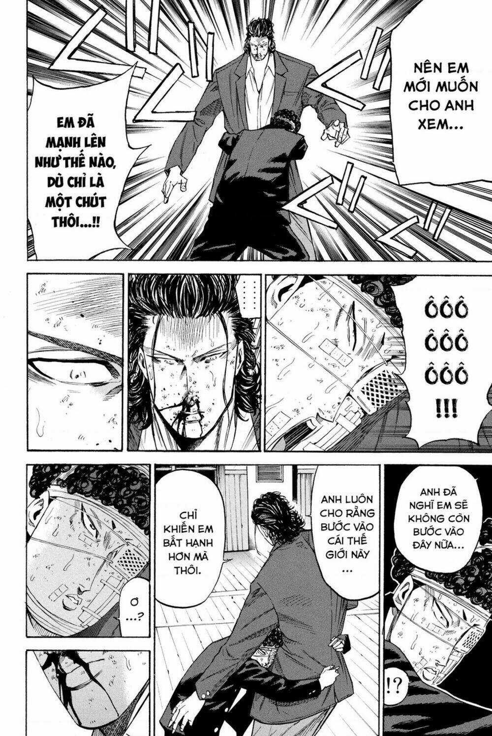 A-bout! Chapter 201 trang 11