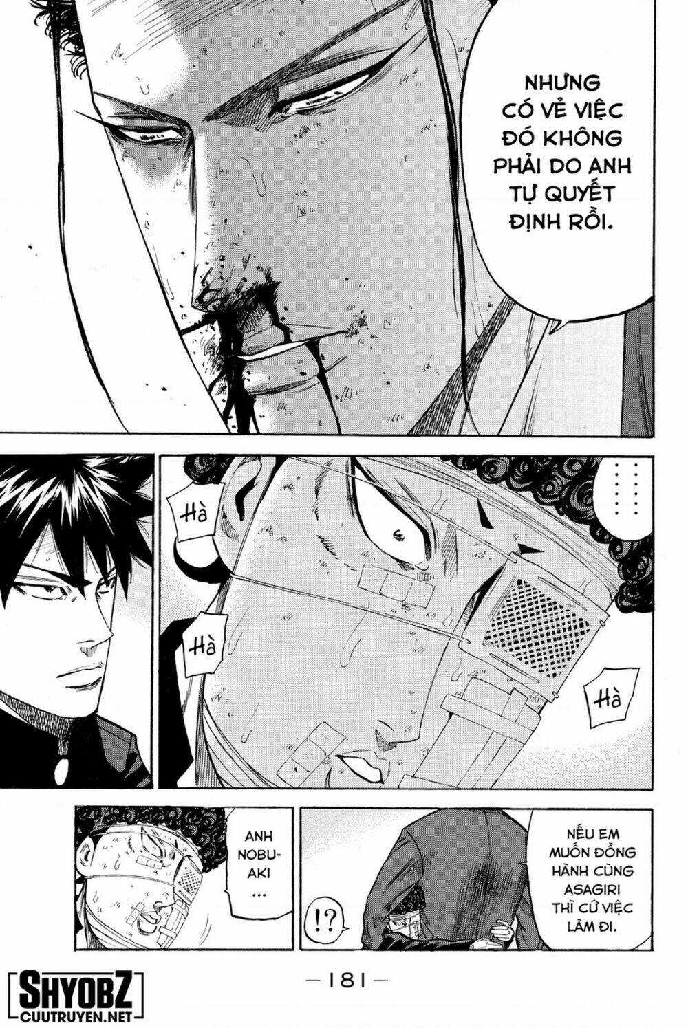 A-bout! Chapter 201 trang 12