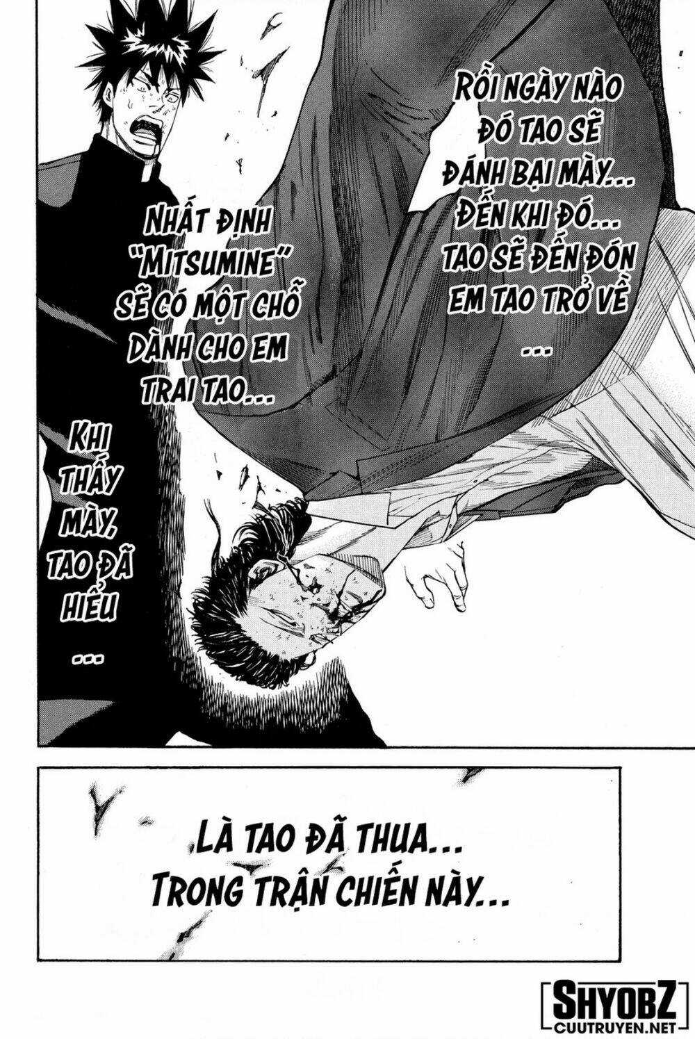 A-bout! Chapter 201 trang 18