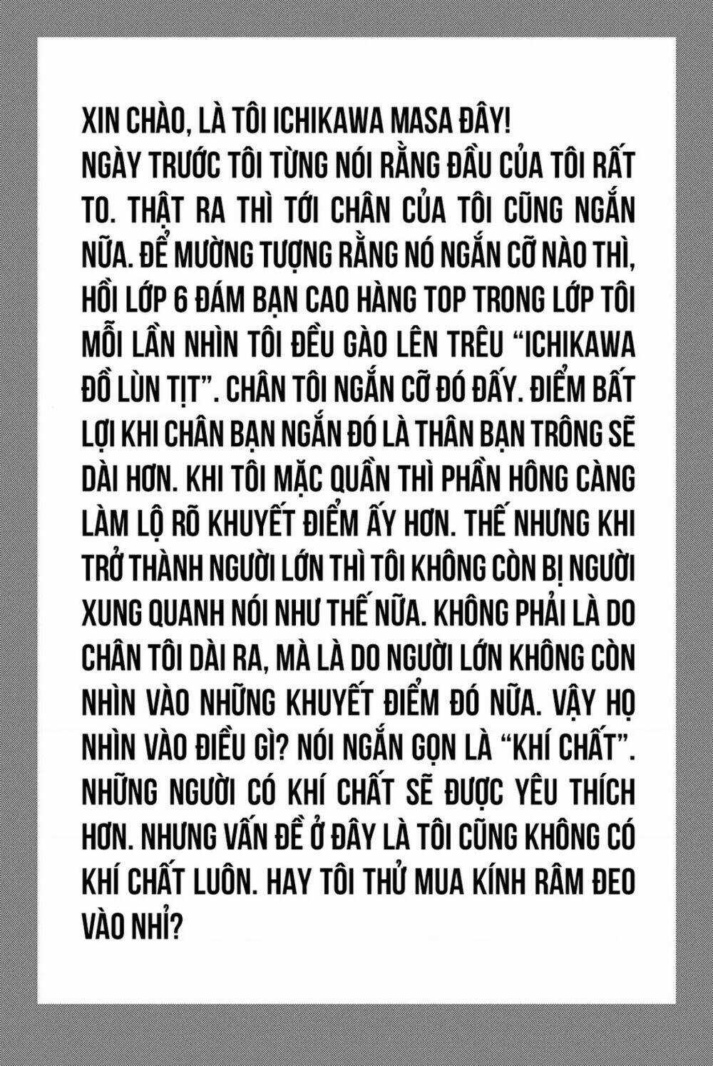 A-bout! Chapter 201 trang 19