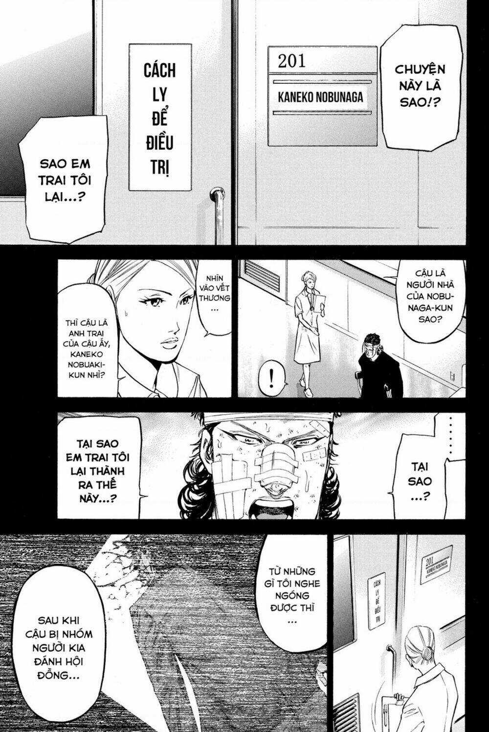 A-bout! Chapter 201 trang 4