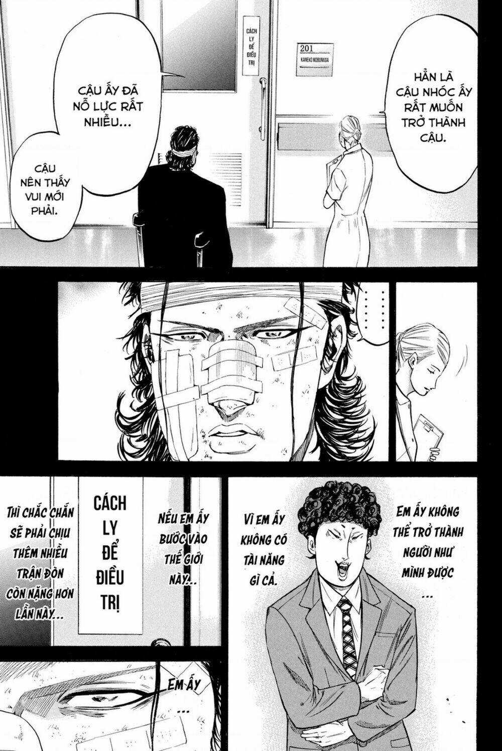 A-bout! Chapter 201 trang 6