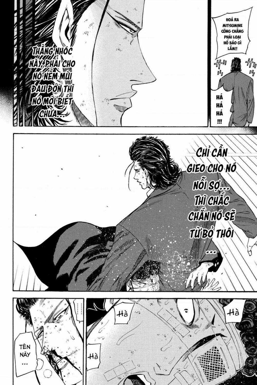 A-bout! Chapter 201 trang 9