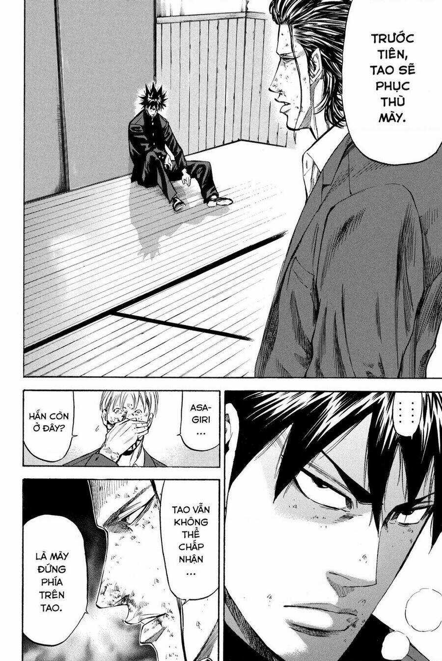 A-bout! Chapter 202 trang 12