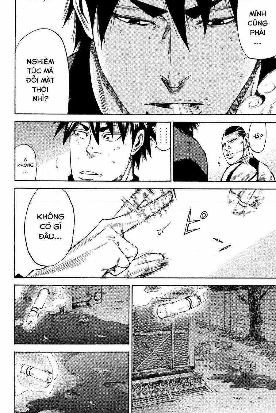 A-bout! Chapter 202 trang 16