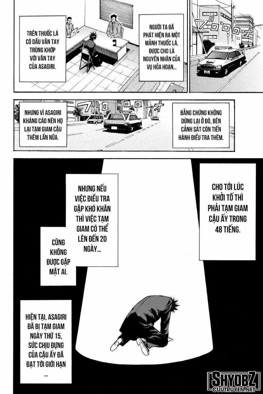 A-bout! Chapter 202 trang 20