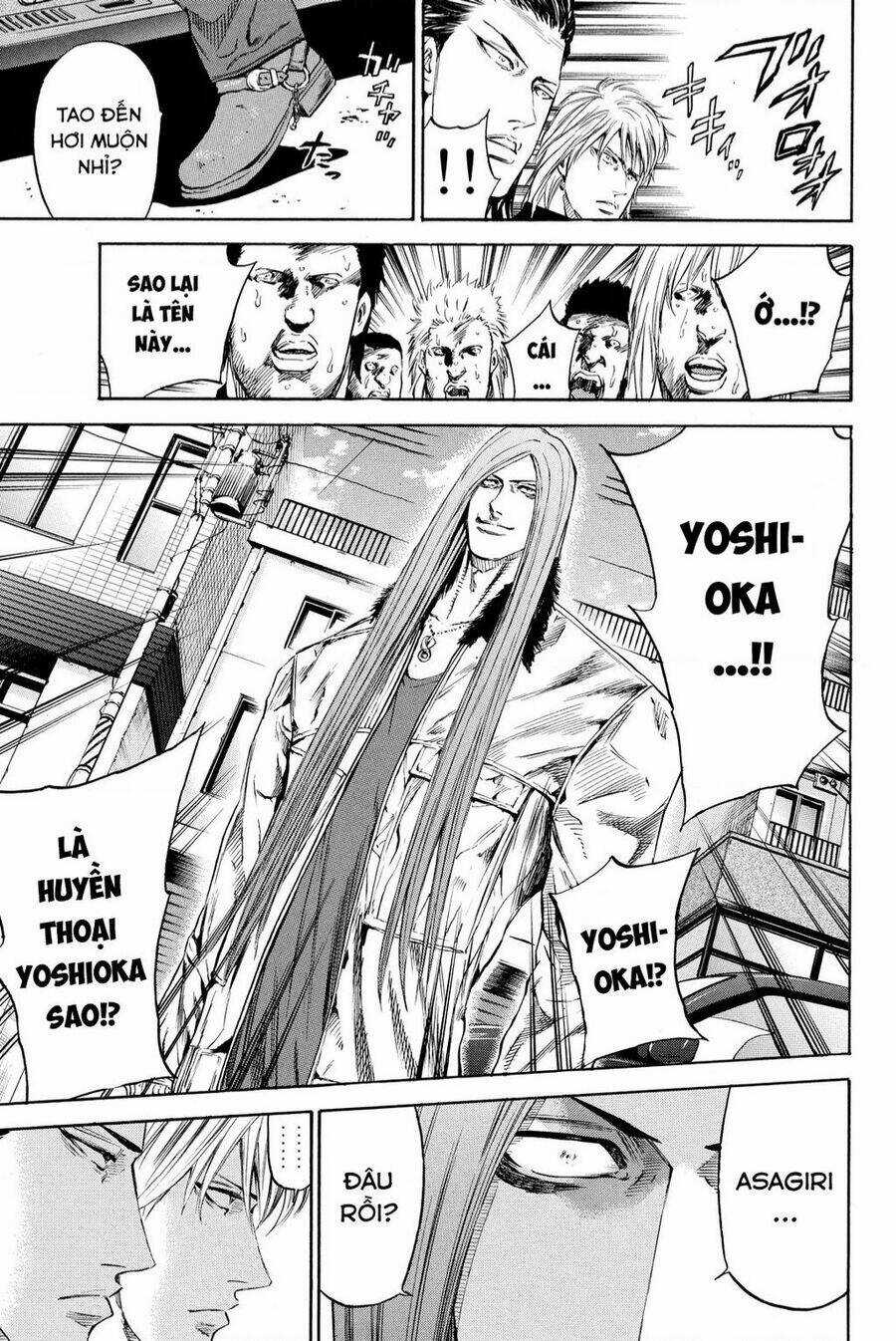 A-bout! Chapter 203 trang 15