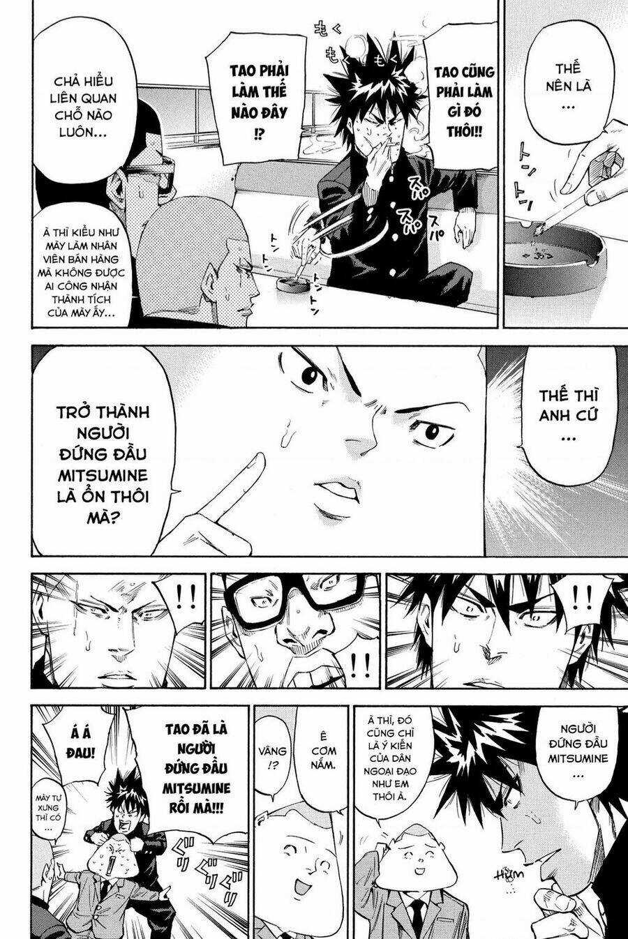 A-bout! Chapter 203 trang 4